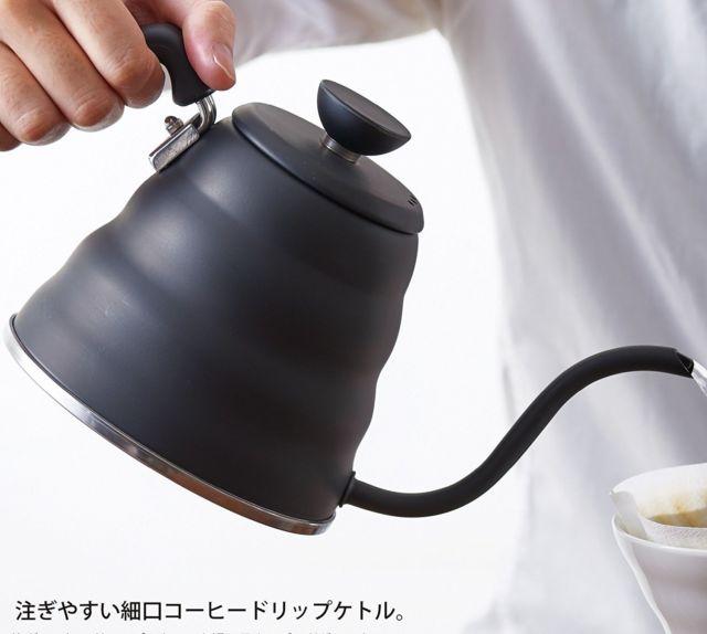 Hellekanne V60 'Buono' stor sort 800ml