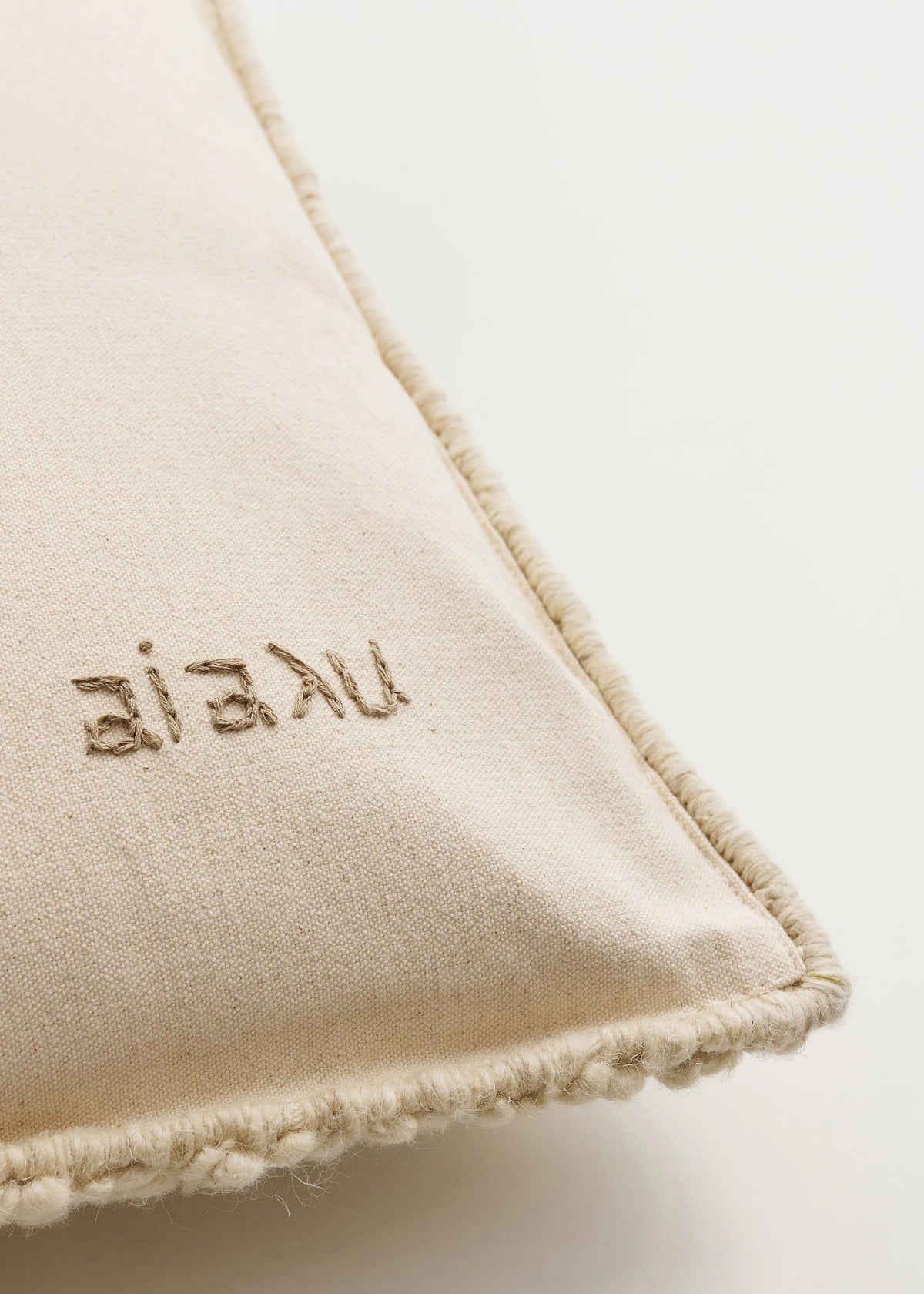 Aiayu "Idras wool pillow" 40x60 Mix Nature